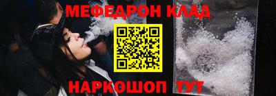 бошки Краснодар