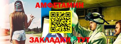 бошки Краснодар