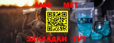бошки Краснодар